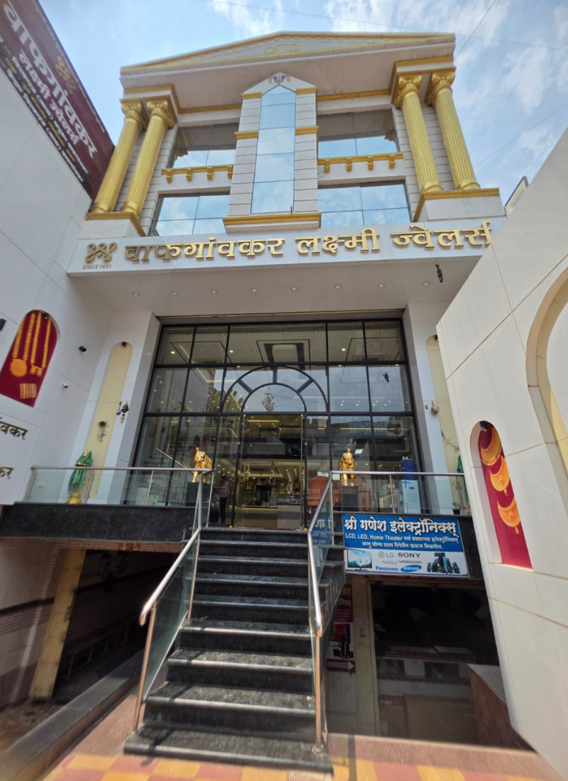 Wafgaonkar Laxmi Jewellers Showroom